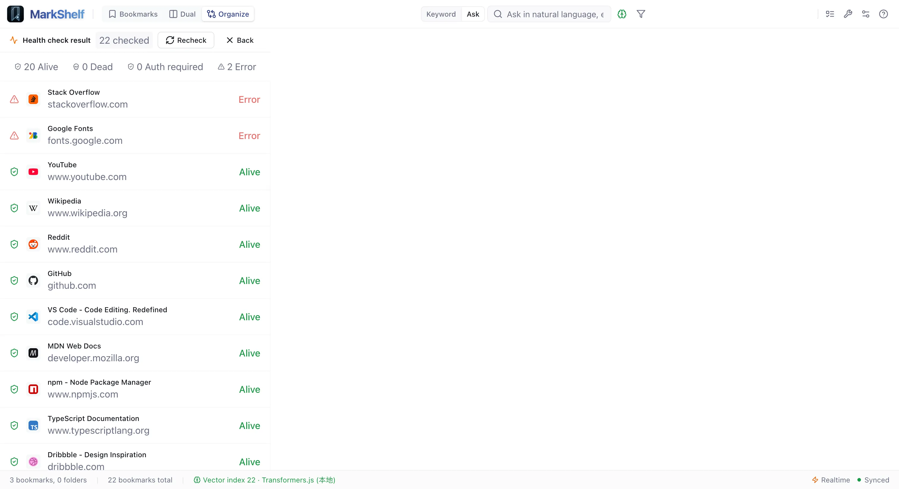 Health Check — Detect broken links and duplicates