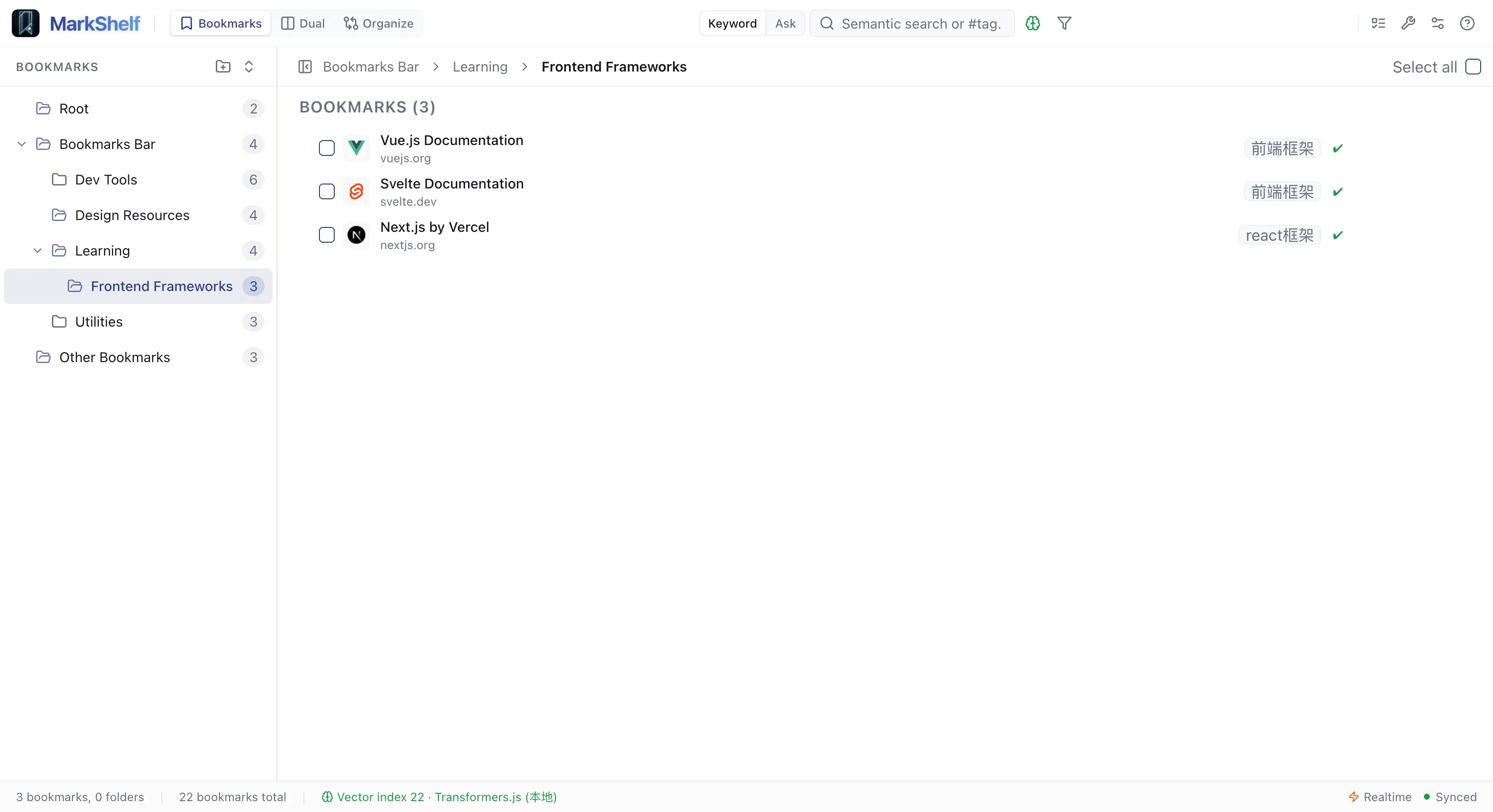 Home — Full bookmark manager as your new tab